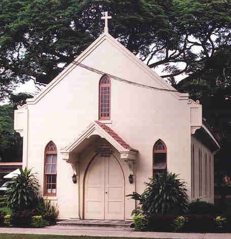 The little chapel beside the Mission Hospital
